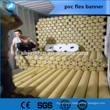 Jinghui advertisement media promotion 410g Digital Prinatinag Advertising light PVC flex banner for solvent and eco solvent ink